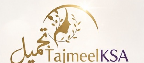 تجميل — TAJMEEL